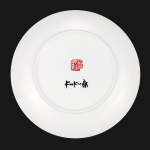 Silde 2